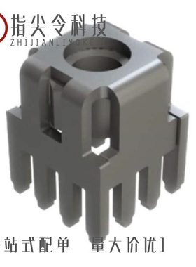 S93520/S95243/S93519