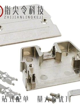 749196-2/749195-2/749192-1