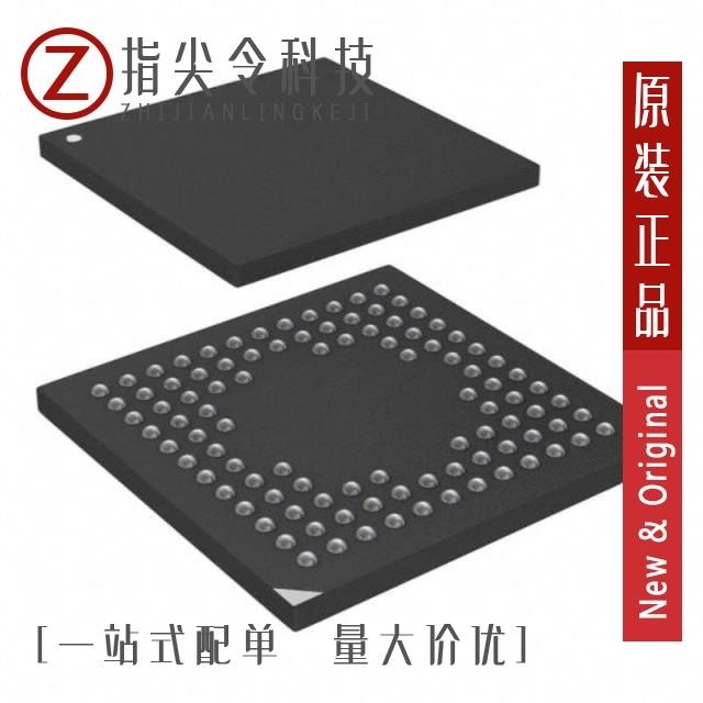 STM32F373VBT6 STM32F373VBT7 STM32F373VBH6