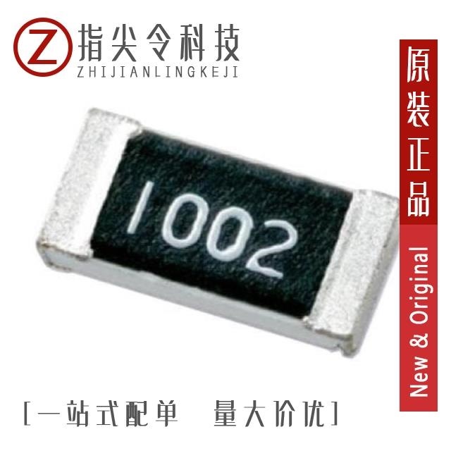 RG2012P-204-B-T5 RG2012P-184-B-T5 RG2012P-203-B-T5