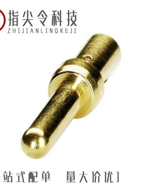 1596772/1596770/1596856