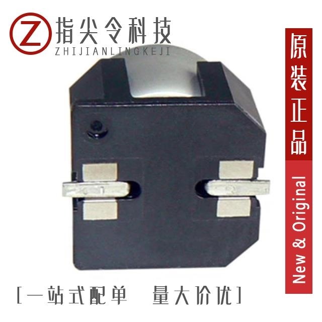 HZC107M050G24VT-F HZC106M050C12T-F HZC106M063D16T-F