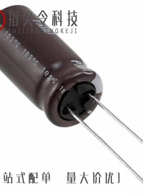 UPX1V2R2MPD/UPZ2D820MPD/UPZ2D221MNY9