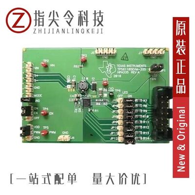 TPS61200DRCT/TPS61185RGET/TPS61080DRCTG4