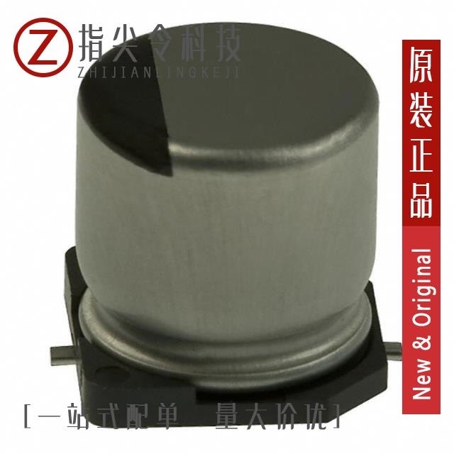 EEEHA1V470P EEEHA1V4R7R EEEHA1V4R7AR