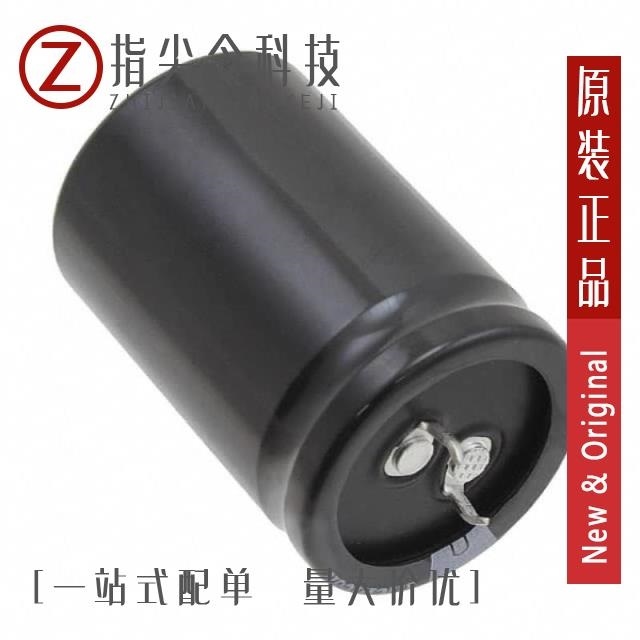 LKX2E122MESC40 LKX2E152MESC50 LKX2E102MESB45