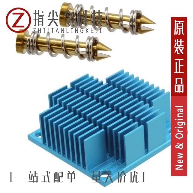 RX480E-868/RX480RA F 2.8mA 315MHz D3MM 0402 T V3