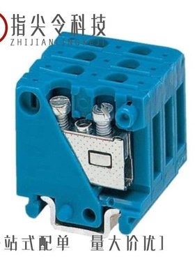 1401093/1401096/1401097