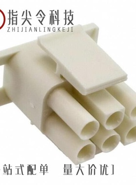 1586863-2/1586861-8/1586846-1