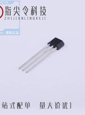 MT8382A/MT8381AT/MT8382ET