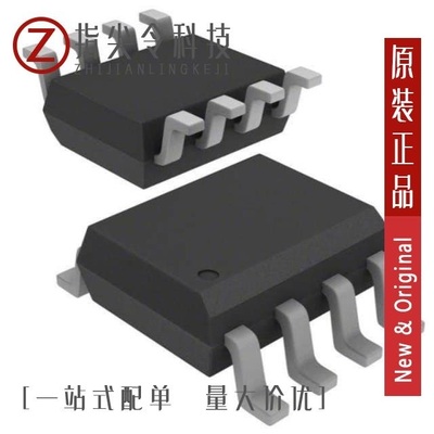 AD7391AR-REEL/AD7391SRZ/AD7391AN