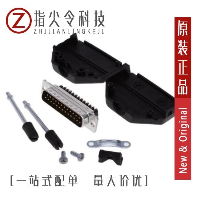 L717DB25PST1 L717DB25PV L717DB25PU