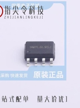 SD6924STR/SD6921S/SD6922S