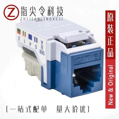 RJ45FC6-GRN/RT250M0X2/RJ45FC6-ORN