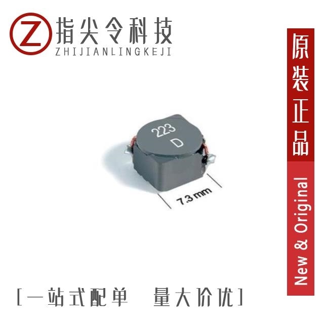 MSS7341-273MLD MSS7341-123MLD MSS7341-183MLD