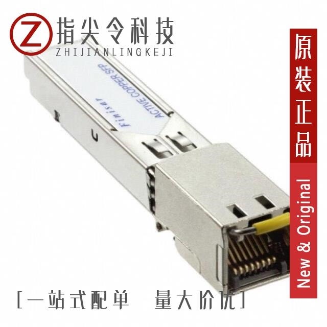 FCLF8522P2BTL-C FCLF8522P2BTL FCLF8522P2BTL-IO