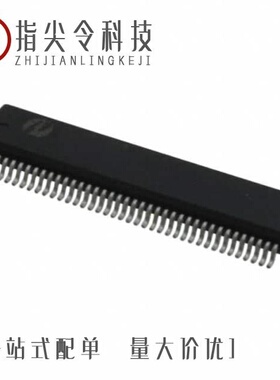 PI5C34X245BEX/PI5C34X245BE/PI5C3861Q