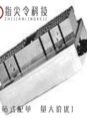 177700-1/177720-2/177699-1