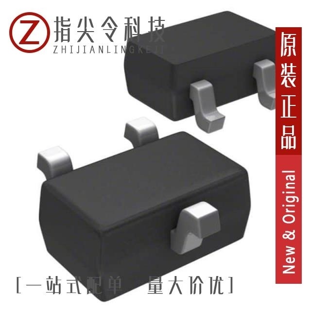 1SS403(TPH3F) 1SS401(TE85LF) 1SS402TE85LF