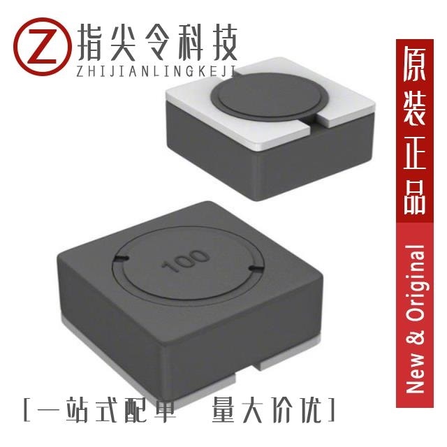 YHNR6045-100MT|YHNR6045-102MT|YHNR6045-1R0MT