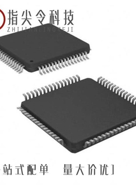 PIC32MX775F256HT-80V/PT 采购