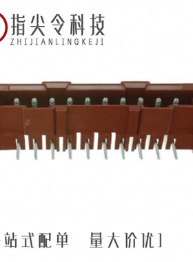 2046.2/2075.0/2074.2