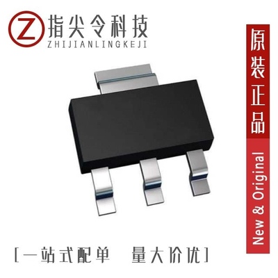 AZ2940T-5.0E1/AZ2940S-5.0TRE1/AZ2940T-3.3E1