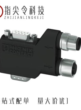 2902320/2902400/2902752