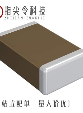 GCM21B5C2E103JX0AL/GCM21BL81E334KA37L/GCM2165C2A681JA16D