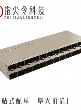 2349201-6/2349202-5/2349201-8