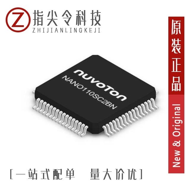NANO110SC2BN NANO110SD2BN NANO110SD3BN