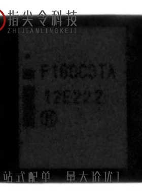 GT28F320C3BA110/GT28F800B3T120/GT28F160C3TA110