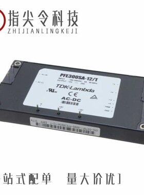 PFE1000FA-48/T/PFE1000FA-12/PFE300SA-28/T