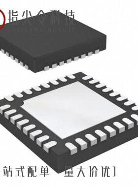 ACT88329VU103-T/ACT8847QM211-T/ACT8865QI405-T