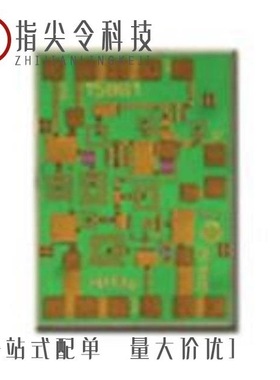 HMC264LC3B/HMC260LC3BTR/HMC264LC3BTR