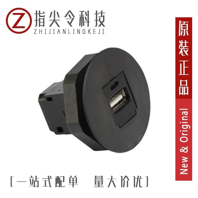 ISSP2SJ5ENNBL ISSP2BL ISSP2SJ5ESNBL