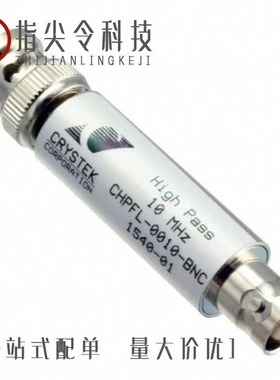 CHPFL-0025-BNC/CHPFL-0500/CHPFL-0010-BNC