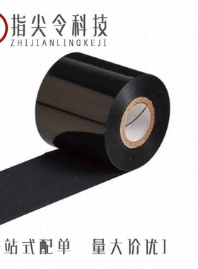 R5031218FSWA/R6000430XXYA/R5031210RSZT