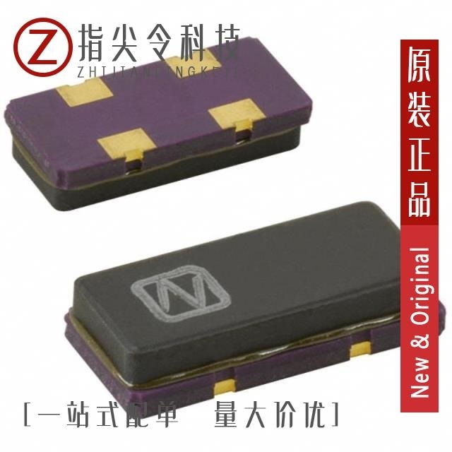 NX1612SA-26MHZ-STD-CIS-1/NX1612SA-32.000MHZ-CHP-CIS-3