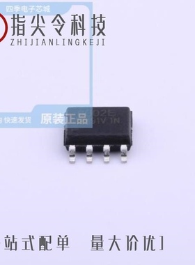 FM809LS3X/FM803TS3X/FM809JS3X