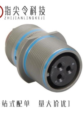 MS3456LS28-21SZ-LC/MS3456L10SL-4P/MS3456W14S-7P