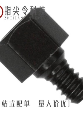 5541234/5540701/5540811