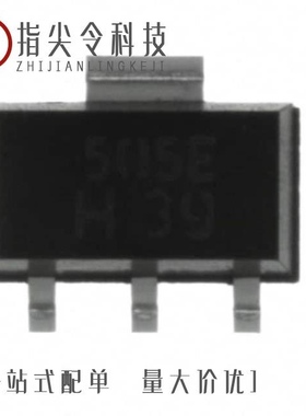 HAL503SF-A/HAL504SF-A/HAL503S-E