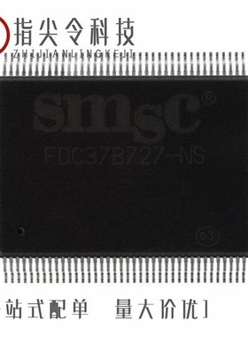 FDC37B787-NS/FDC37B727-NS/FDC37C669-MT