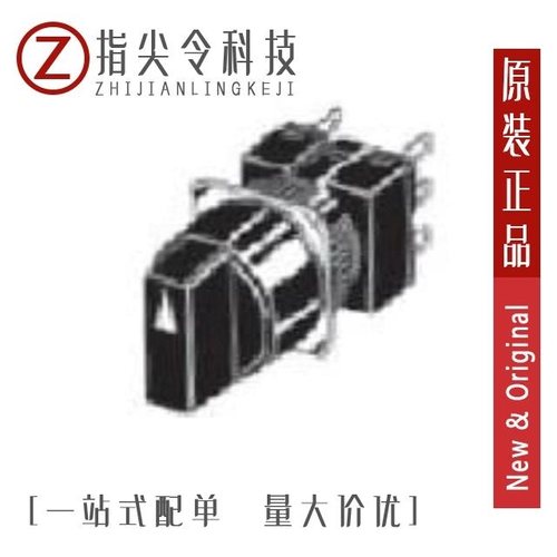 A165W-T3MG-24D-2/A165W-T2MY-24D-2/A165W-T3MR-24D-2