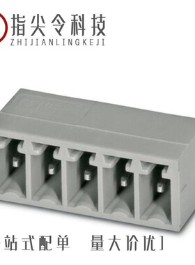 5431385/5431398/5431327