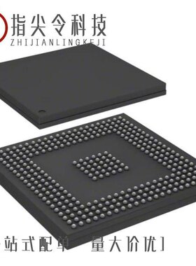 SPC5643LAMLL6/SPC5643LFF2MMM1/SPC5643LFF2MLQ1R