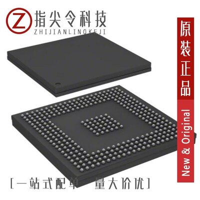 SPC5643LAMLL6/SPC5643LFF2MMM1/SPC5643LFF2MLQ1R