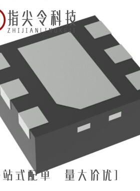 TPS719285-285DRVT/TPS71733DRVRG4/TPS7101QD