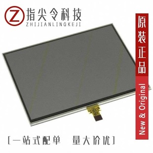 1A66 B10 M11 500W LS05